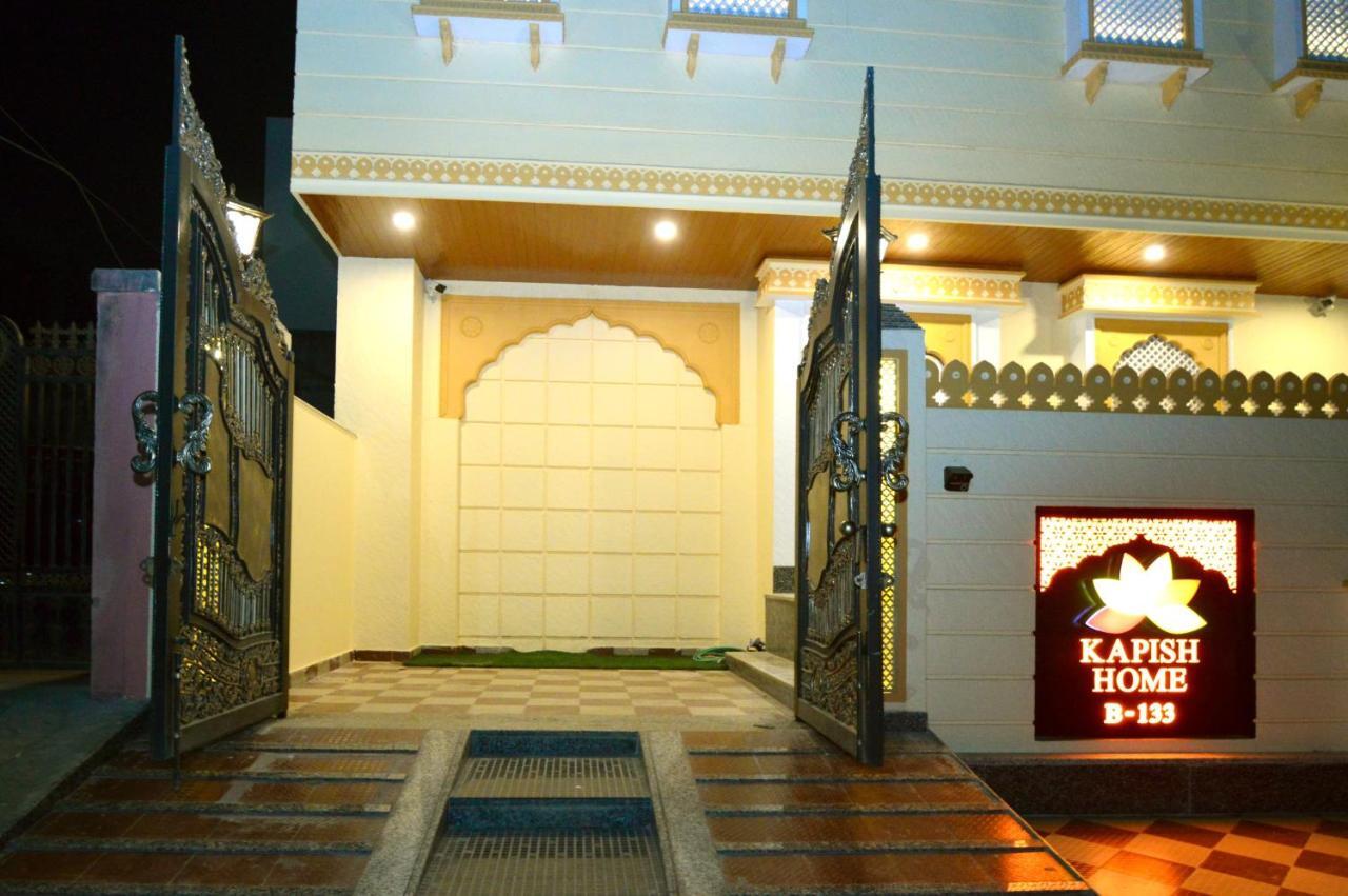 Kapish Home-All Pure Veg Divisione di Divisione di Jaipur Esterno foto