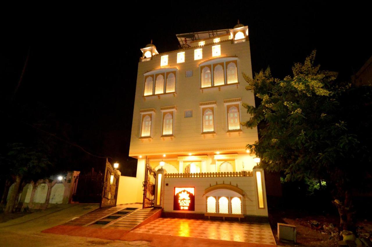 Kapish Home-All Pure Veg Divisione di Divisione di Jaipur Esterno foto